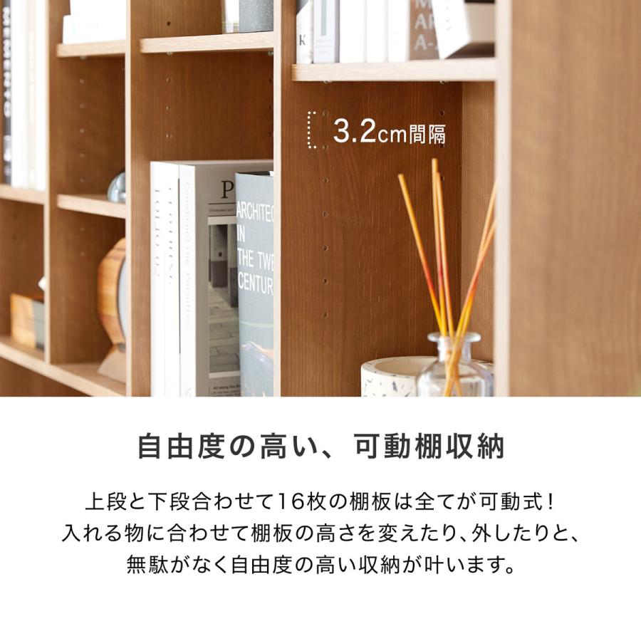 デスク 収納付き 幅約140cm 大容量 本棚 パソコンデスク PCデスク 書斎