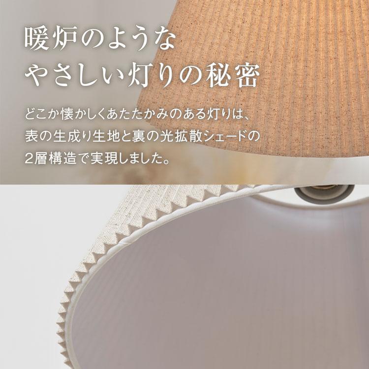 LOWYA（ロウヤ） ペンダントライト ライト 天井照明 照明 間接照明