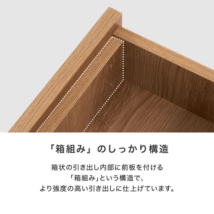 LOWYA（ロウヤ） テレビ台 テレビボード 180cm 国産 日本製 おしゃれ