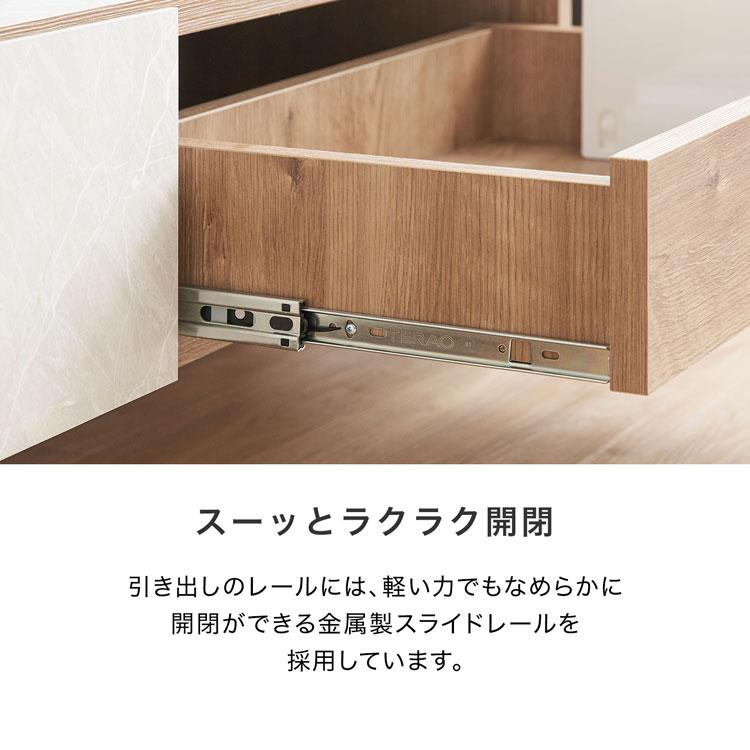 LOWYA（ロウヤ） テレビ台 テレビボード 180cm 国産 日本製 おしゃれ