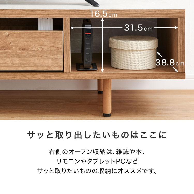 LOWYA テレビ台 テレビボード 180cm 国産 日本製 おしゃれ 木目 LOWYA テレビ台 テレビボード 180cm 国産 日本製 おしゃれ 木目