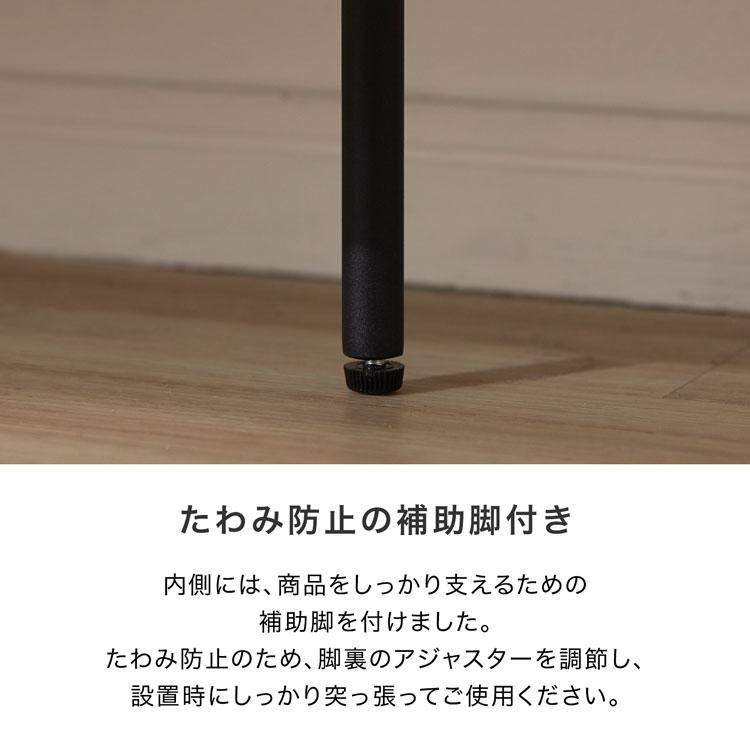 LOWYA（ロウヤ） テレビ台 テレビボード 幅140 おしゃれ ローボード