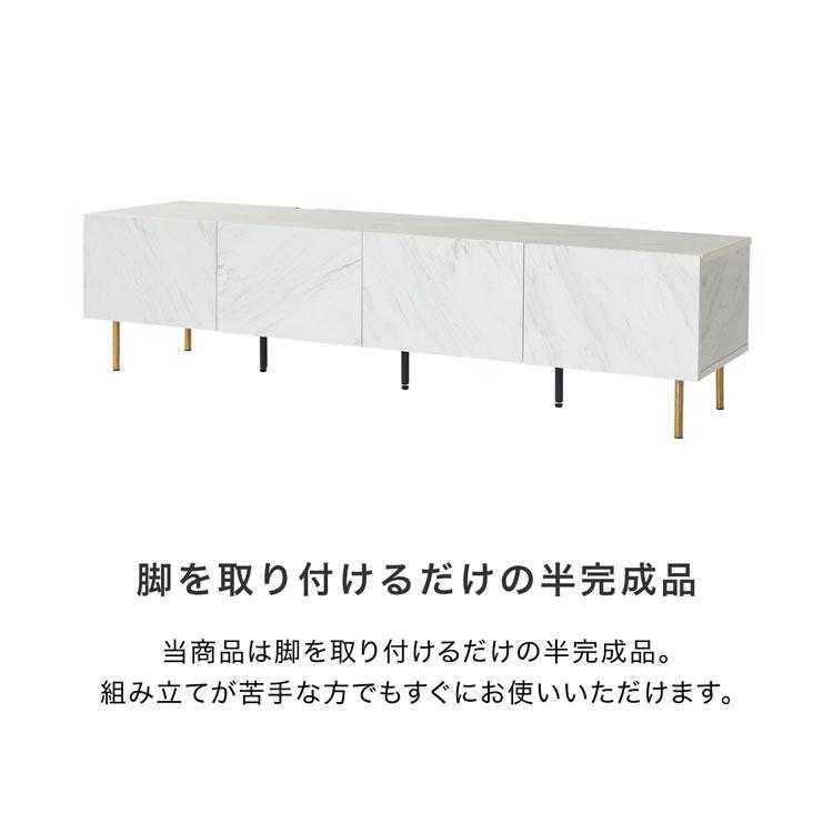 LOWYA（ロウヤ） テレビ台 テレビボード 幅140 おしゃれ ローボード