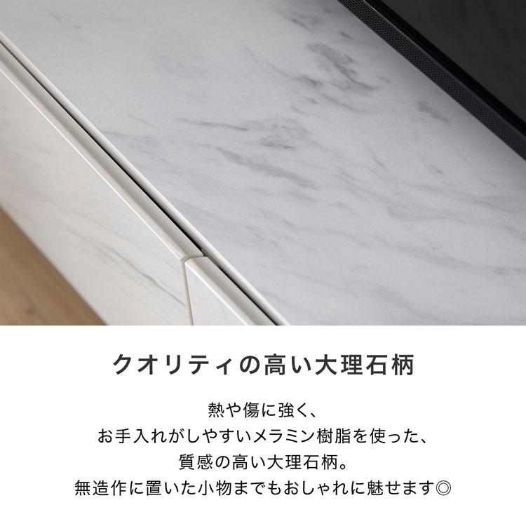 LOWYA テレビ台 テレビボード 幅140 おしゃれ ローボード 収納棚 LOWYA テレビ台 テレビボード 幅140 おしゃれ ローボード 収納棚