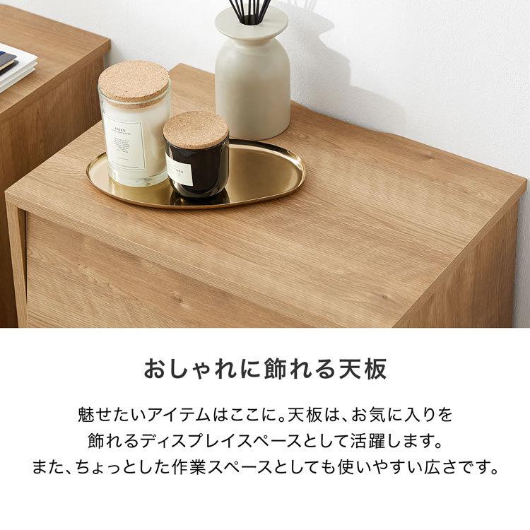 LOWYA（ロウヤ） サイドボード キャビネット ナチュラル 木製 収納棚