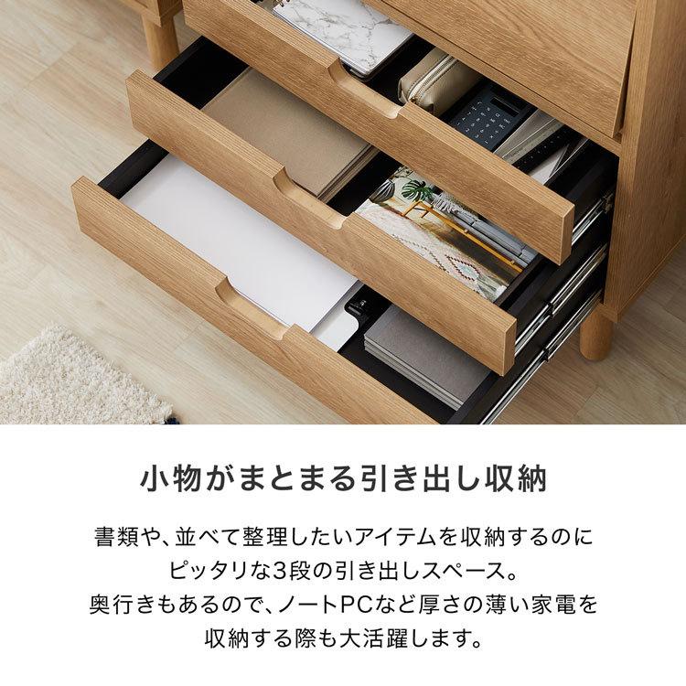 LOWYA サイドボード キャビネット ナチュラル 木製 収納棚 LOWYA サイドボード キャビネット ナチュラル 木製 収納棚