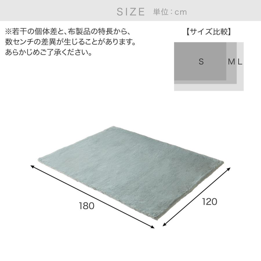 LOWYA（ロウヤ） ラグ ラグマット カーペット 厚手 かわいい 滑り止め