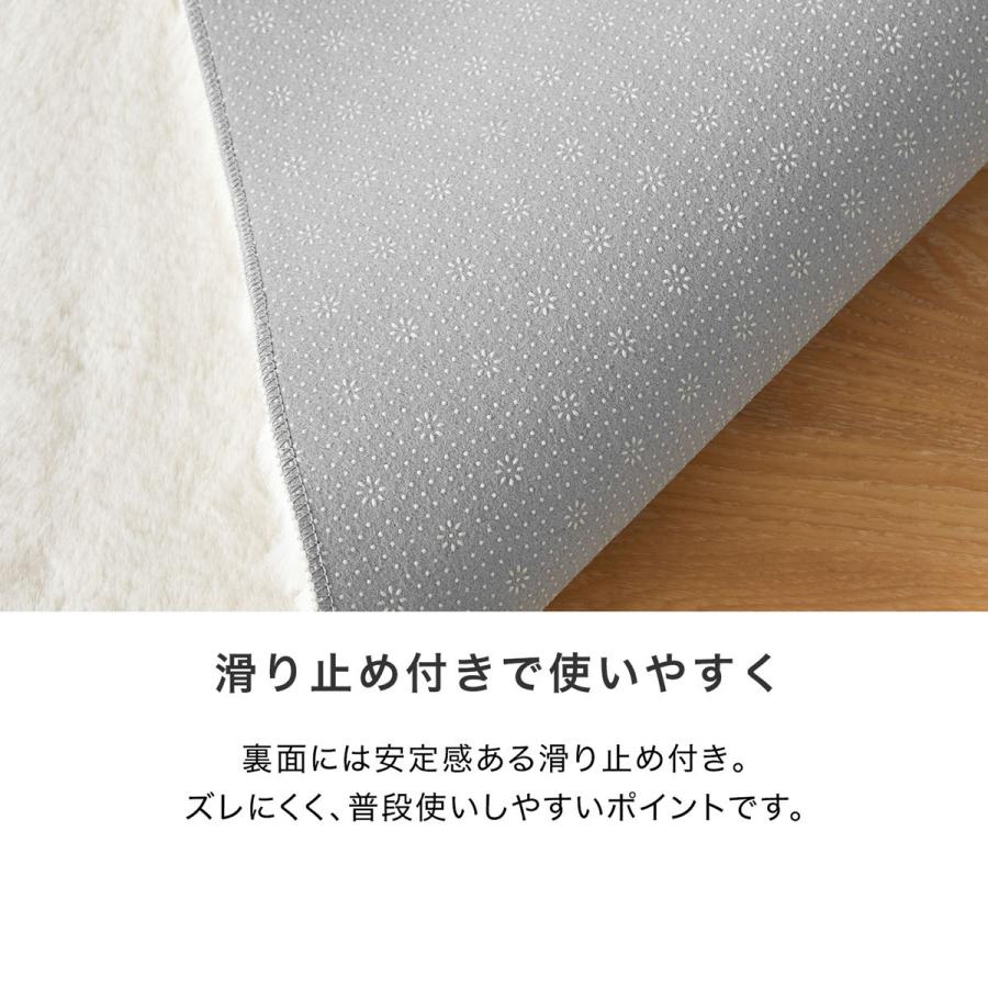 LOWYA（ロウヤ） ラグ ラグマット カーペット 厚手 かわいい 滑り止め
