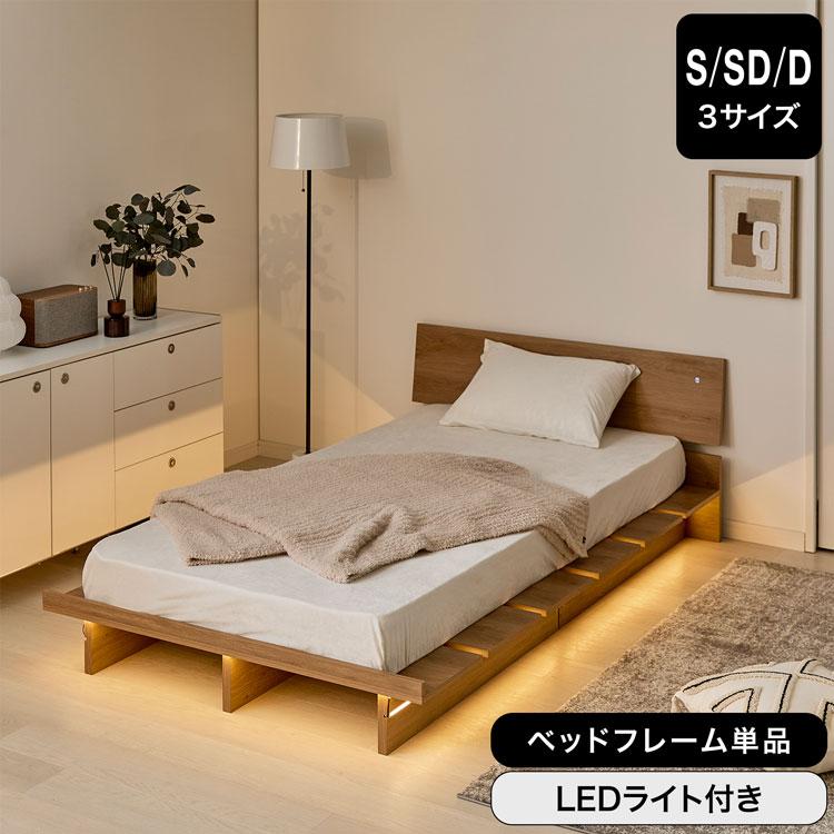 【新品未使用】 LOWYA シーブラン ブラック 8畳 土日まで値下げ LOWYA（ロウヤ）Yahoo!ショッピング店