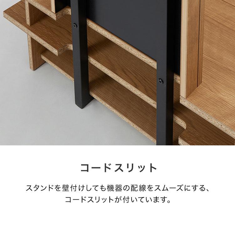 LOWYA（ロウヤ） テレビスタンド TVスタンド TV台 テレビ台 テレビ