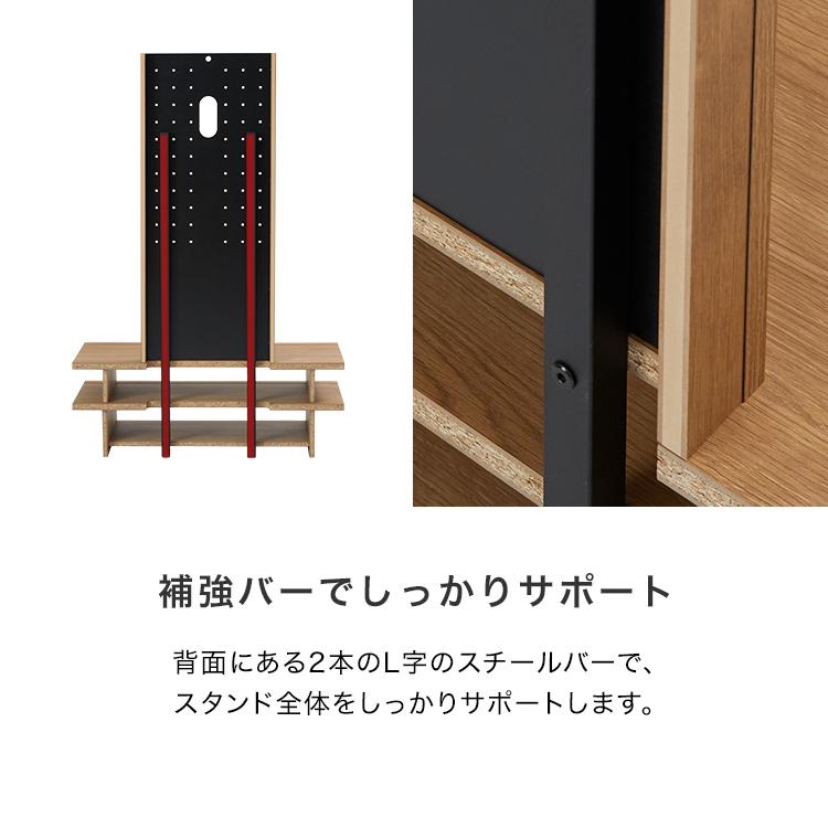 LOWYA（ロウヤ） テレビスタンド TVスタンド TV台 テレビ台 テレビ