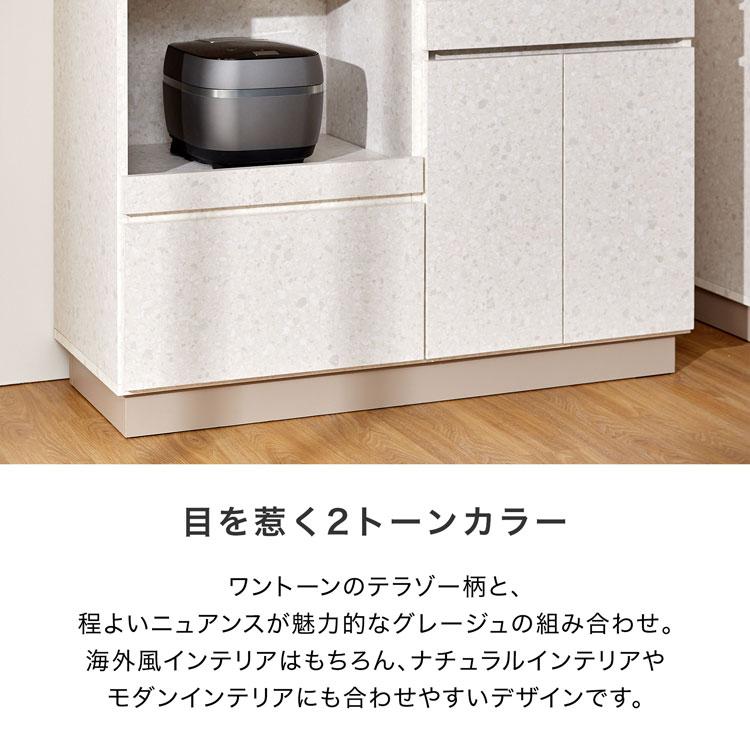 【あきら】LOWYA キャビネット サイドボード キッチンカウンター あきら様専用】LOWYA キャビネット サイドボード キッチンカウンター