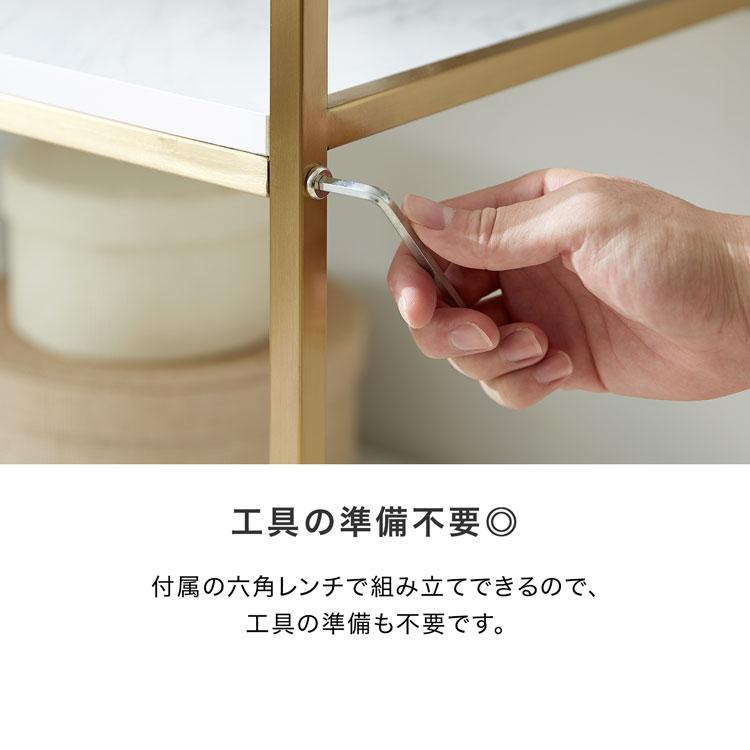 LOWYA（ロウヤ） オープンラック おしゃれ 大理石柄 かわいい 3段 幅