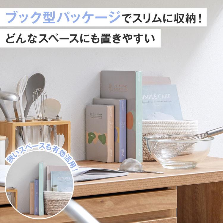 タッパーウェア　小物まとめ売り② バラ売り可能 2025年最新】タッパーウェア小物の人気アイテム - メルカリ