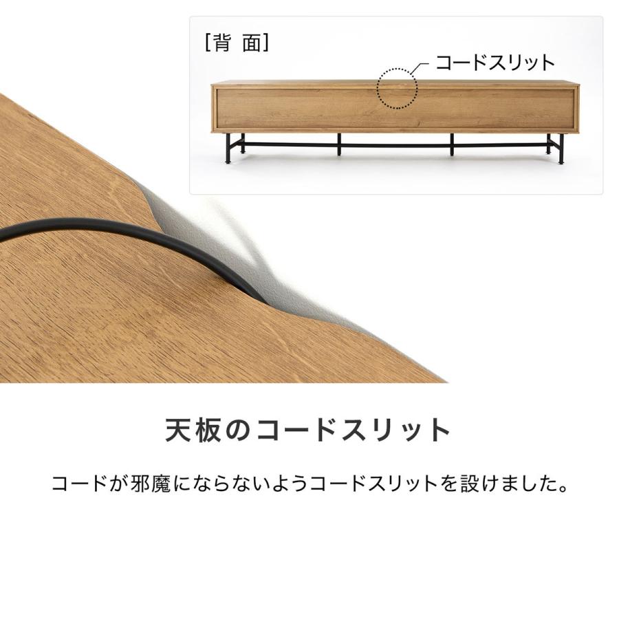 LOWYA テレビ台 テレビボード ローボード テレビラック 180cm