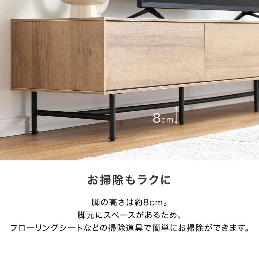 LOWYA テレビ台 テレビボード ローボード テレビラック 180cm LOWYA テレビ台 テレビボード ローボード テレビラック 180cm