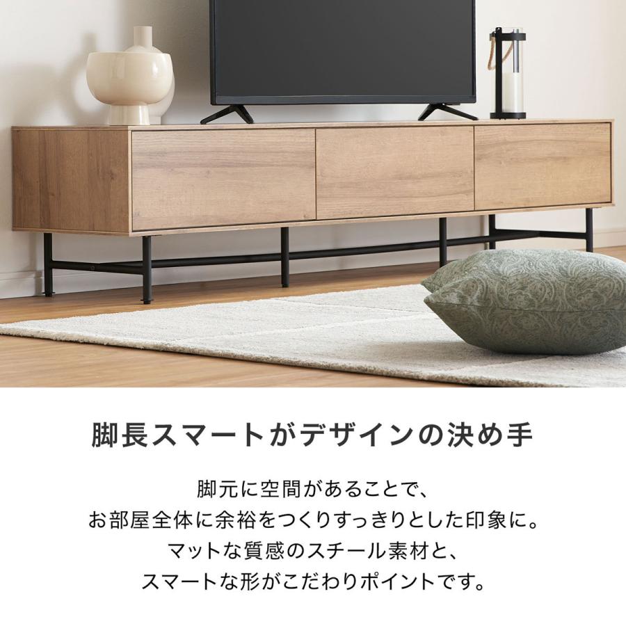 テレビ台 テレビボード ローボード テレビラック 180cm 収納 TV台 TVボード シンプル 収納棚 木製 おしゃれ ナチュラル 大容量 ロウヤ LOWYA｜low-ya｜04