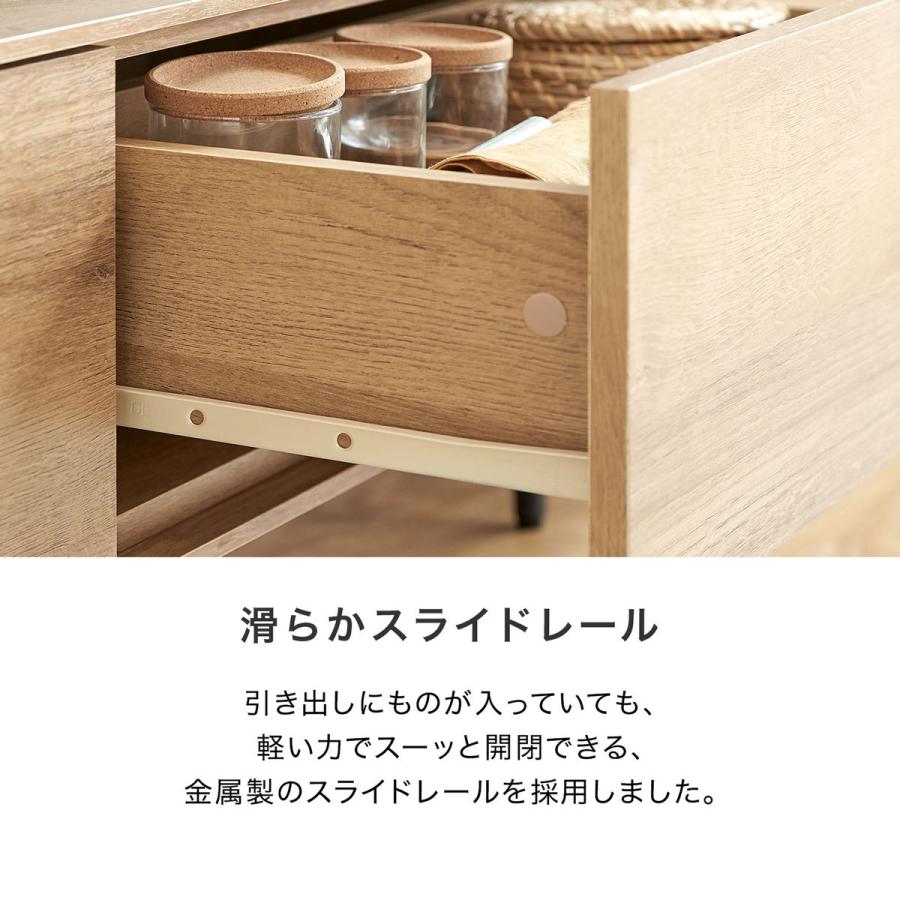 LOWYA（ロウヤ） テレビ台 テレビボード ローボード テレビラック