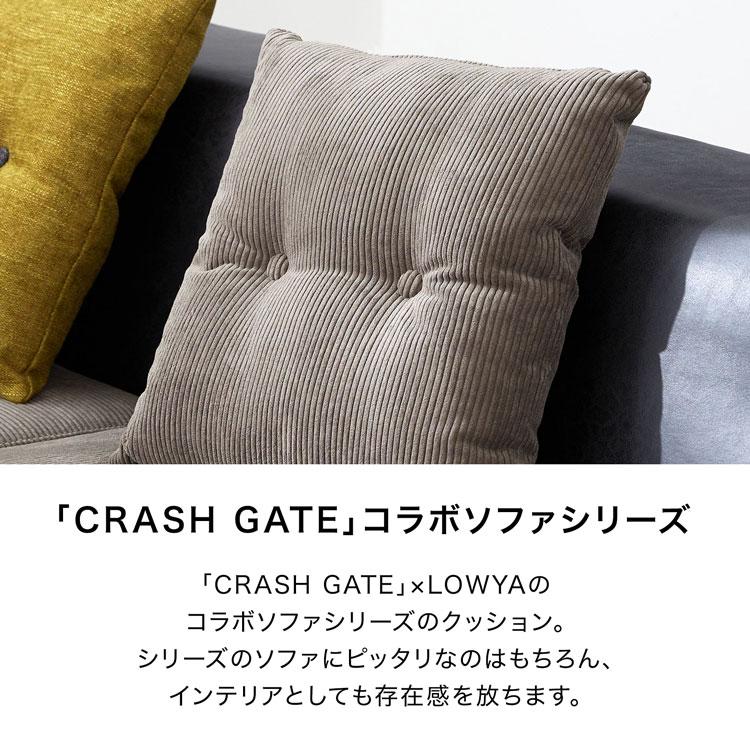 CRASH GATE クラッシュゲート　クッション2個セット CRASH GATE クラッシュゲート クッション2個セット クラッシュ
