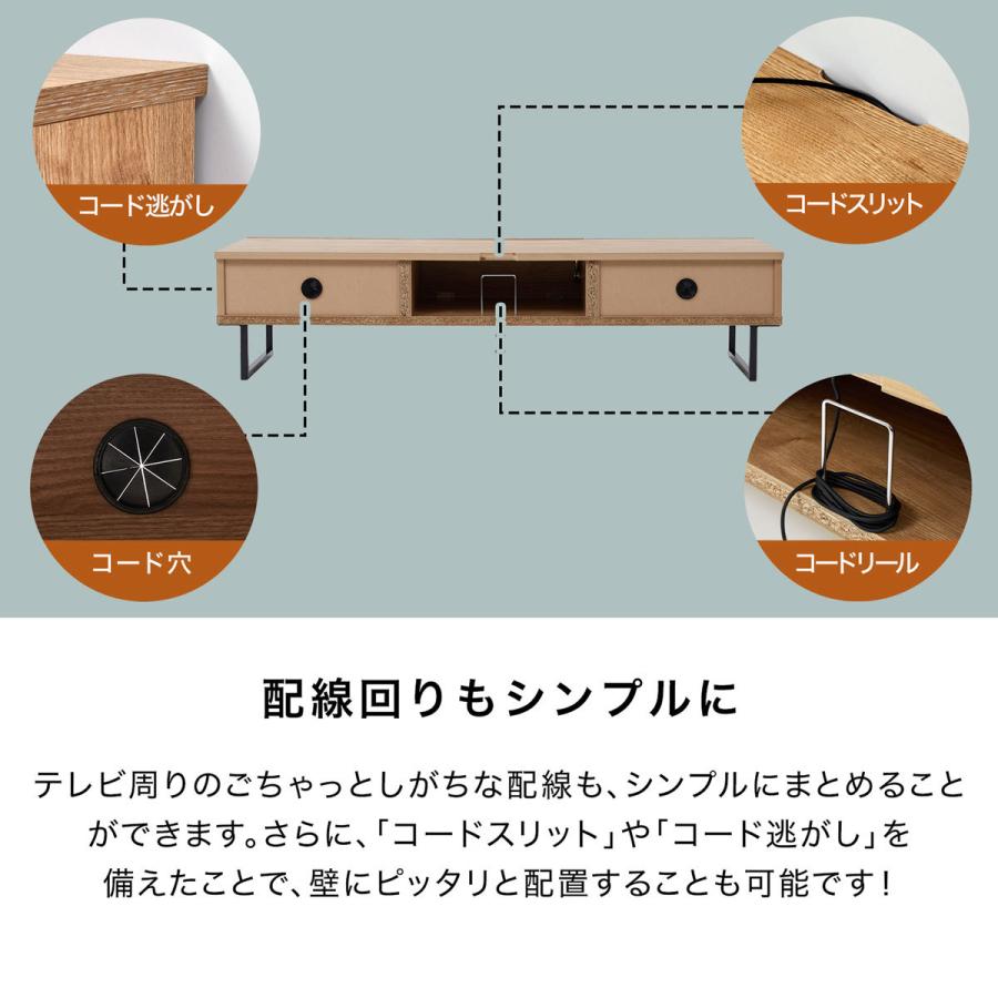 LOWYA テレビ台 テレビボード 国産 おしゃれ 幅180 収納 LOWYA テレビ台 テレビボード 国産 おしゃれ 幅180 収納