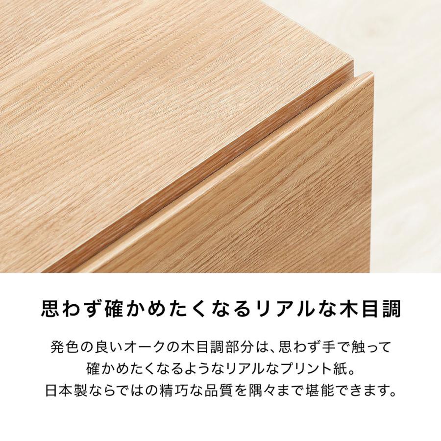 LOWYA テレビ台 テレビボード 国産 おしゃれ 幅180 収納 ローボード 脚