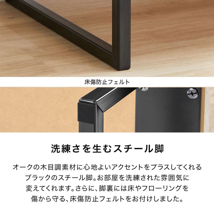 LOWYA（ロウヤ） テレビ台 テレビボード 国産 おしゃれ 幅180 収納