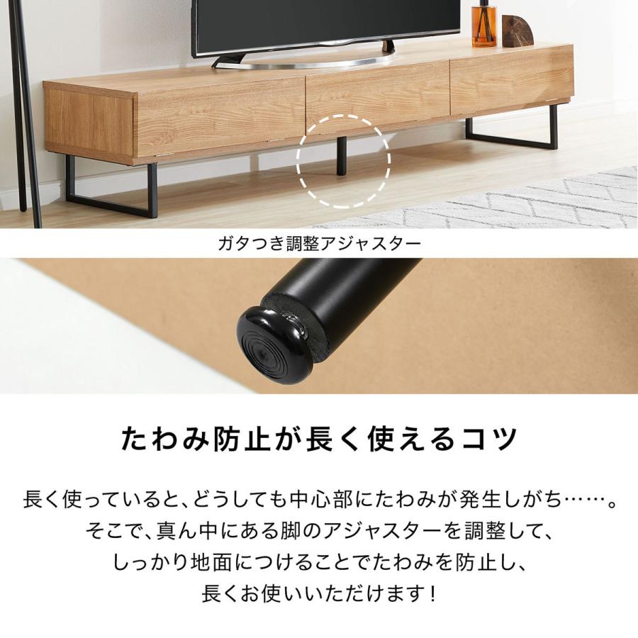 LOWYA テレビ台 テレビボード 国産 おしゃれ 幅180 収納 LOWYA テレビ台 テレビボード 国産 おしゃれ 幅180 収納