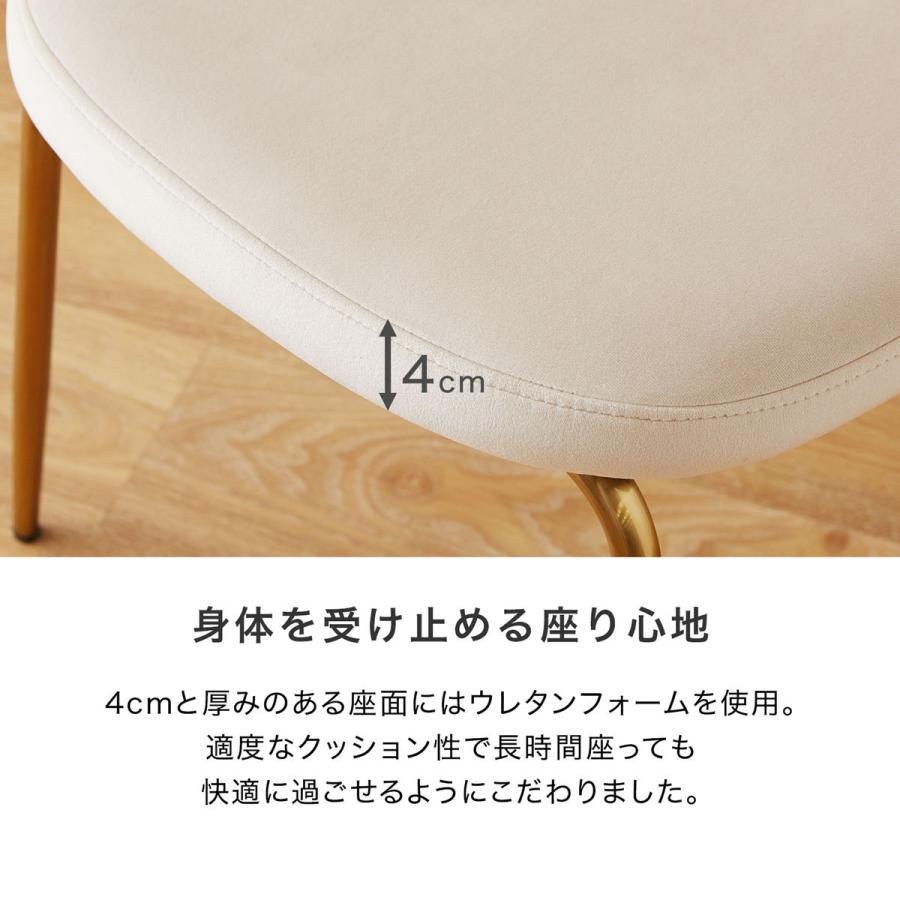 LOWYA チェア ダイニング かわいい ダイニングチェア おしゃれ LOWYA チェア ダイニング かわいい ダイニングチェア おしゃれ
