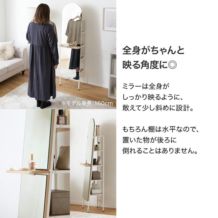 LOWYA 鏡 ミラー おしゃれ 幅40.5cm 姿見 全身鏡 自立式 LOWYA 鏡 ミラー おしゃれ 幅40.5cm 姿見 全身鏡 自立式