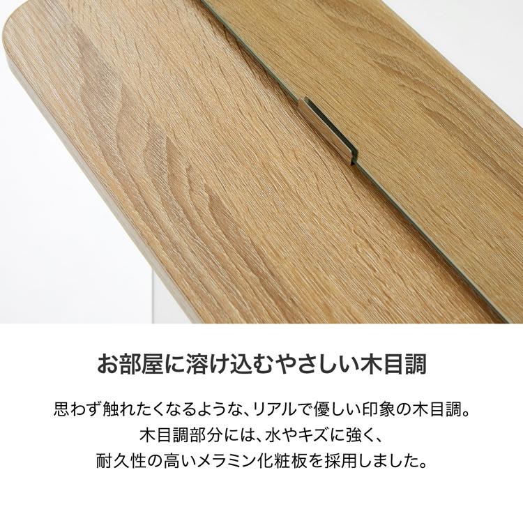 LOWYA（ロウヤ） 鏡 ミラー おしゃれ 幅40.5cm 姿見 全身鏡 自立式