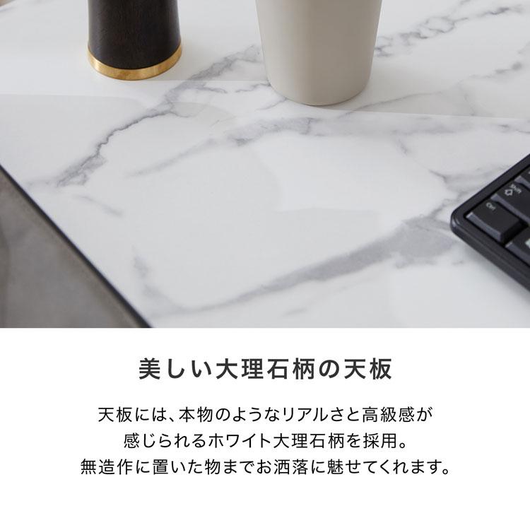 パソコンデスク おしゃれ 幅140cm デスク L字デスク 大理石柄 ワーク