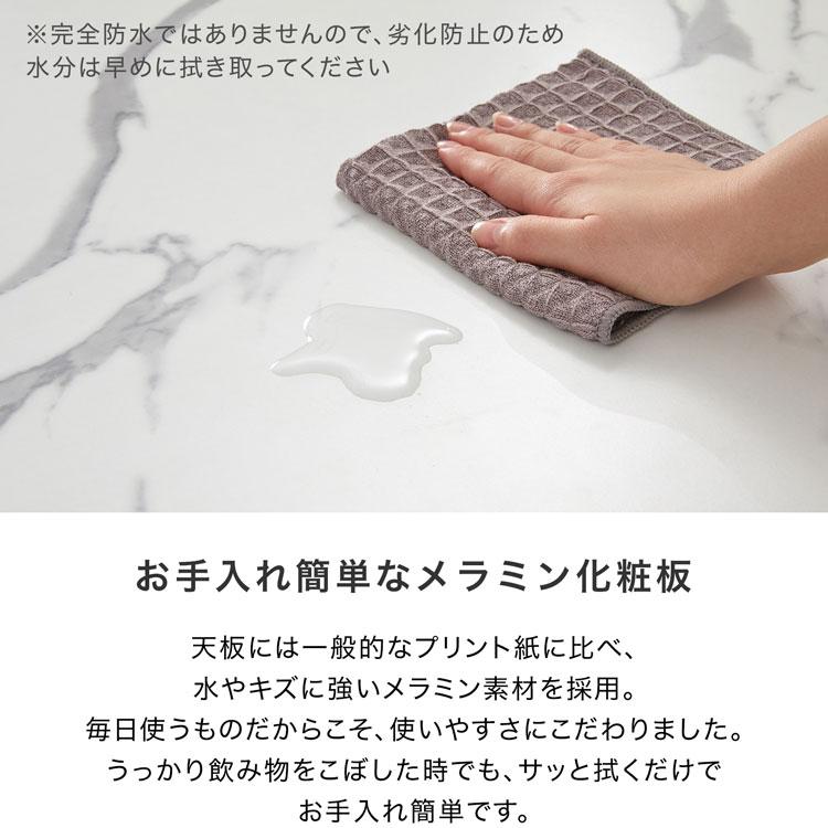パソコンデスク おしゃれ 幅140cm デスク L字デスク 大理石柄 ワーク