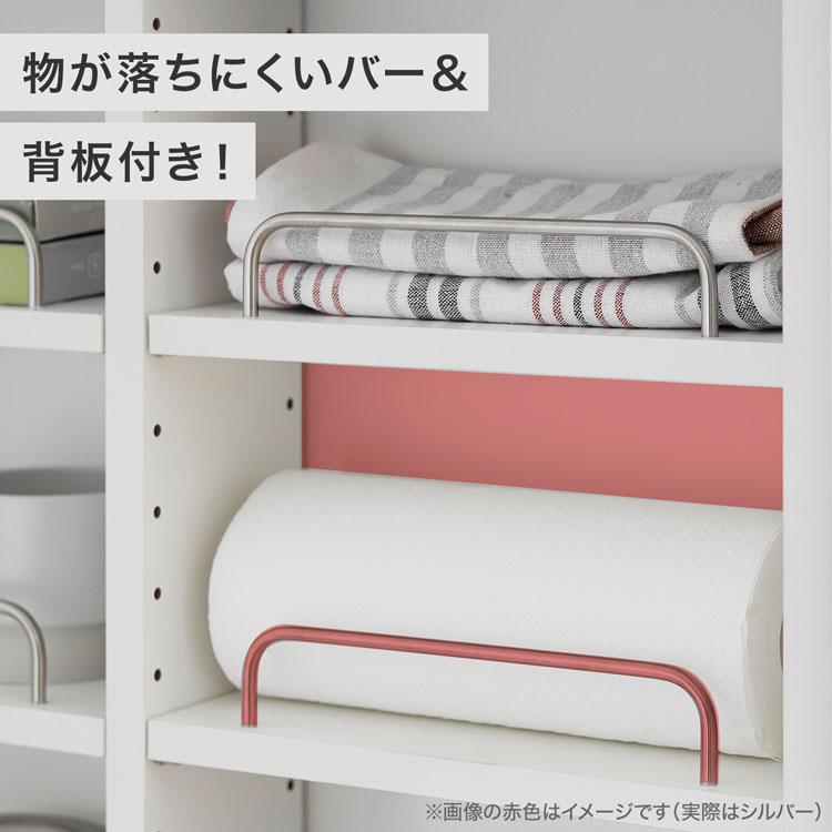 LOWYA（ロウヤ） 隙間収納 すき間ラック スリムラック キッチン収納