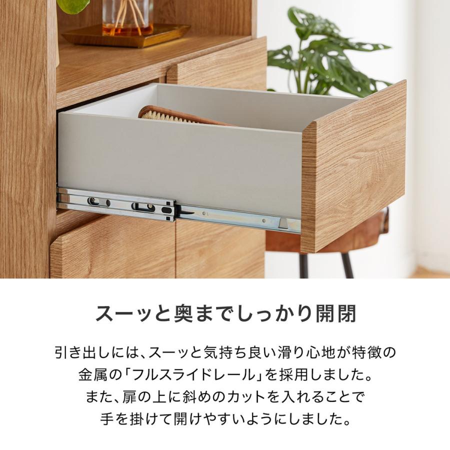 LOWYA シューズボックス 靴箱 スリム シンプル 開梱設置無料 LOWYA シューズボックス 靴箱 スリム シンプル 開梱設置無料