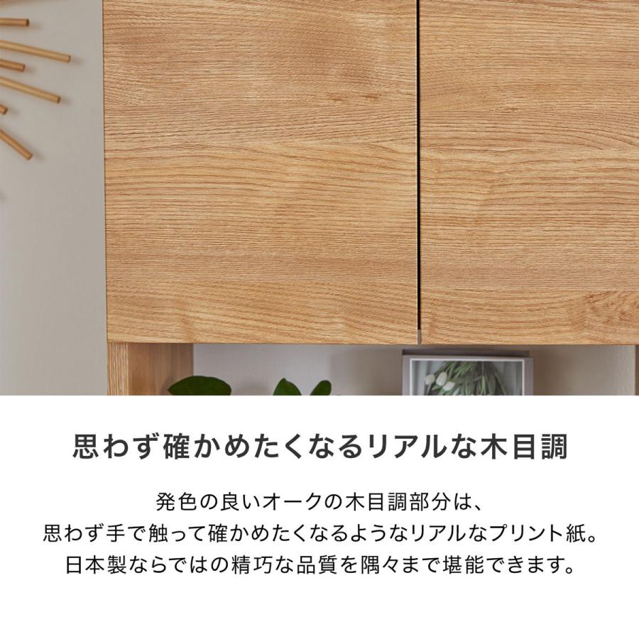 LOWYA シューズボックス 靴箱 スリム シンプル 開梱設置無料 LOWYA シューズボックス 靴箱 スリム シンプル 開梱設置無料