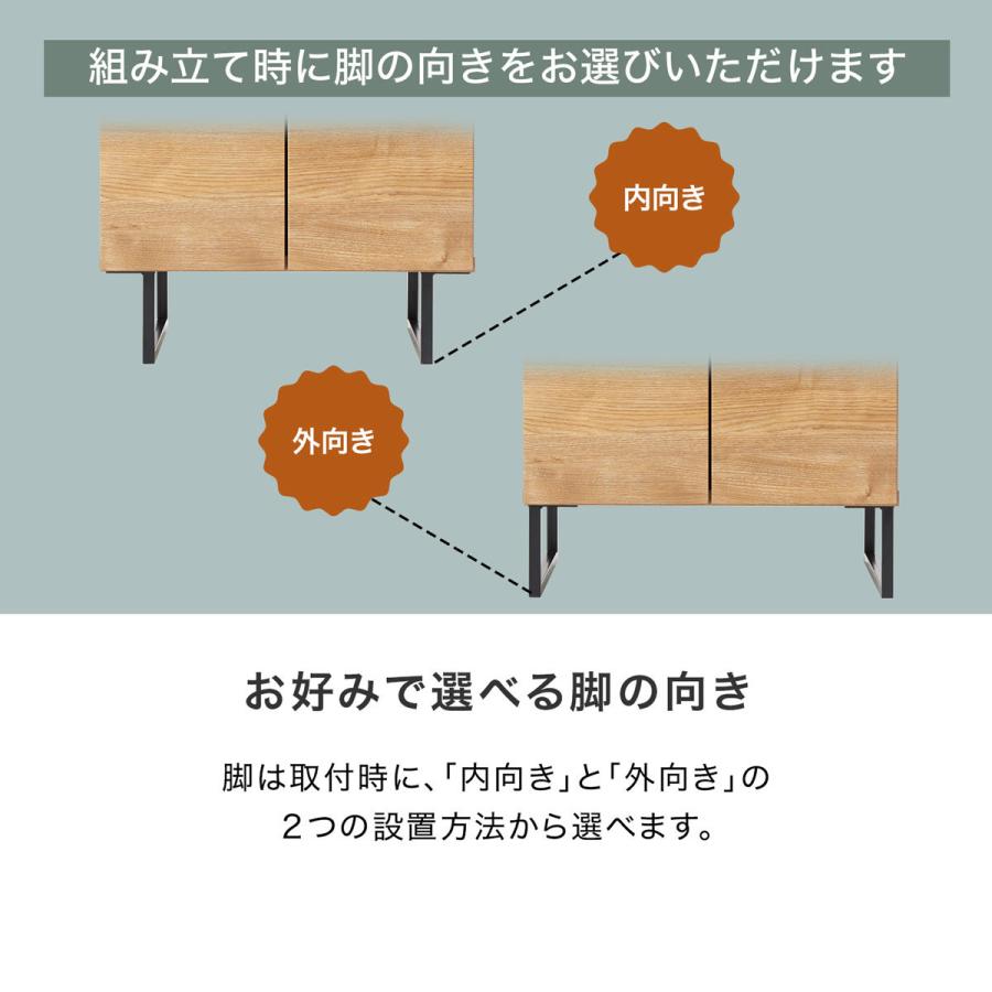 シューズボックス 靴箱 スリム シンプル 開梱設置無料 おしゃれ 下駄箱 幅60 玄関収納 シューズラック 靴棚 玄関 靴入れ 靴収納 木製 ナチュラル ロウヤ LOWYA｜low-ya｜16