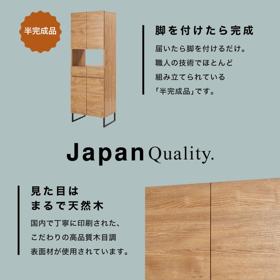 LOWYA シューズボックス 靴箱 スリム シンプル 開梱設置無料 LOWYA シューズボックス 靴箱 スリム シンプル 開梱設置無料