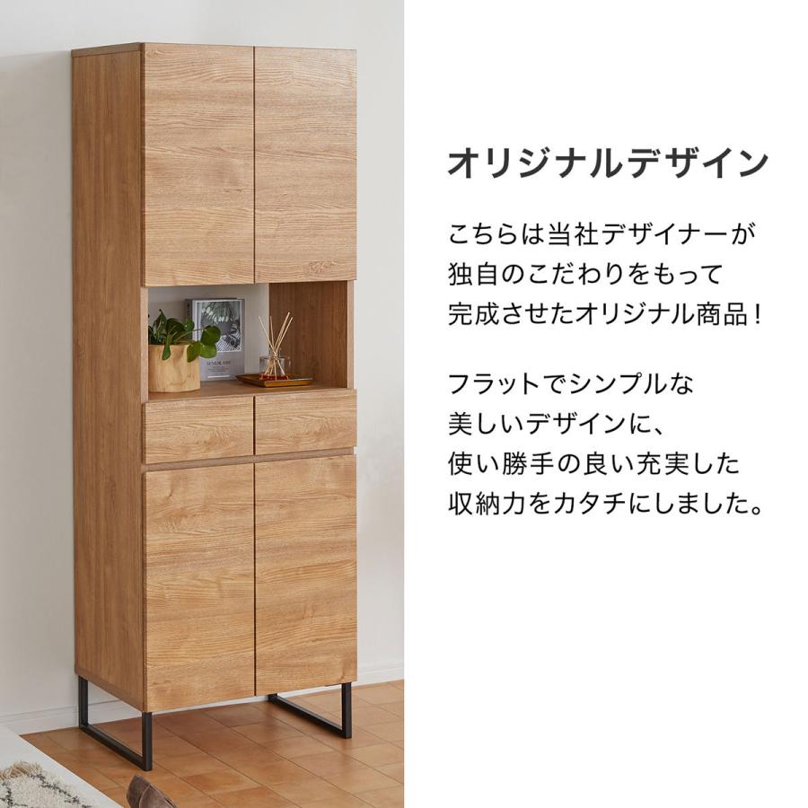 LOWYA シューズボックス 靴箱 スリム シンプル 開梱設置無料 LOWYA シューズボックス 靴箱 スリム シンプル 開梱設置無料