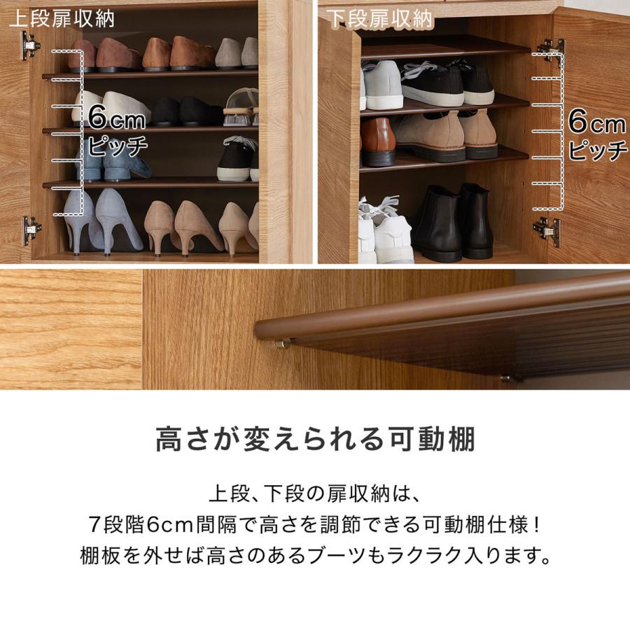 LOWYA シューズボックス 靴箱 スリム シンプル 開梱設置無料 LOWYA シューズボックス 靴箱 スリム シンプル 開梱設置無料
