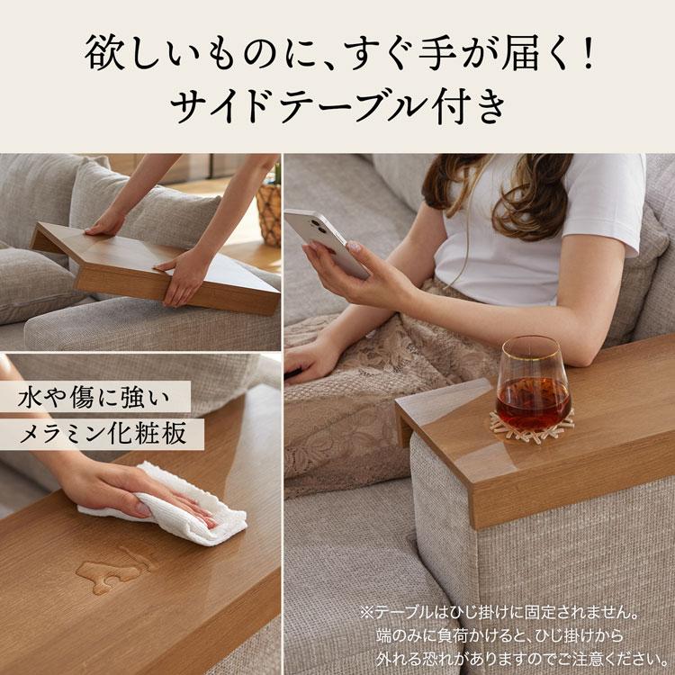 LOWYAオシャレソファー　定価34990円→5000円【値段交渉承ります！】 LOWYA（ロウヤ） ソファー ソファ カウチソファ コーナーソファ