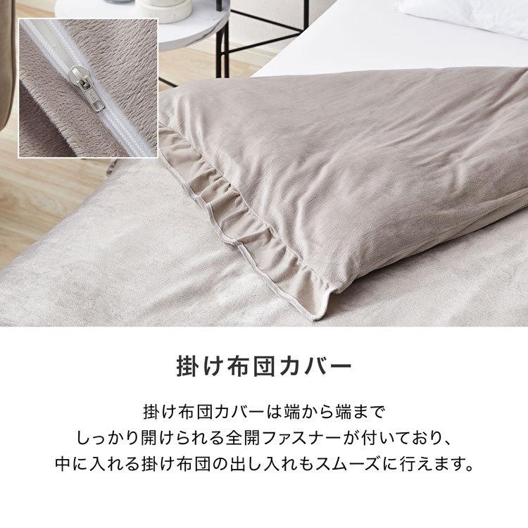 LOWYA 掛布団カバー おしゃれ ボックスシーツ 枕カバー 4点 LOWYA 掛布団カバー おしゃれ ボックスシーツ 枕カバー 4点