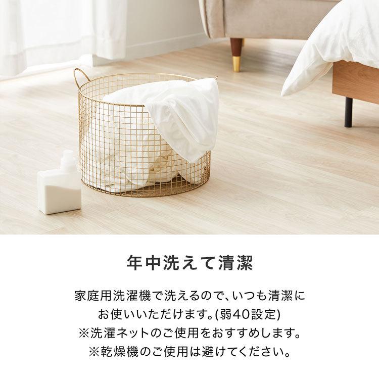 LOWYA 掛布団カバー おしゃれ ボックスシーツ 枕カバー 4点 LOWYA 掛布団カバー おしゃれ ボックスシーツ 枕カバー 4点