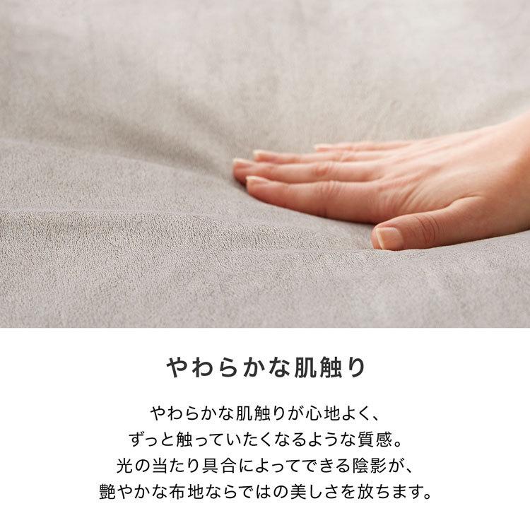 LOWYA 掛布団カバー おしゃれ ボックスシーツ 枕カバー 4点 LOWYA 掛布団カバー おしゃれ ボックスシーツ 枕カバー 4点