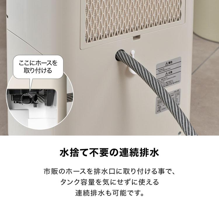 LOWYA ロウヤ　除湿機　空気清浄機　一体化 Amazon.co.jp : LOWYA ロウヤ 除湿機 空気清浄機 空気清浄器