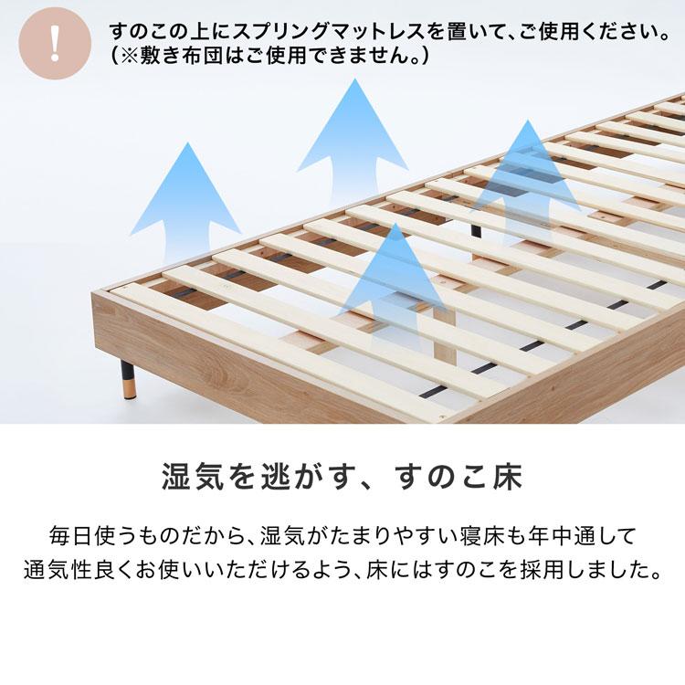 ベルベット調ベッドフレーム　シングル　グレー　lowya 楽天市場】[大感謝祭開催中! 12/19 20:00-12/26 1:59] すのこベッド