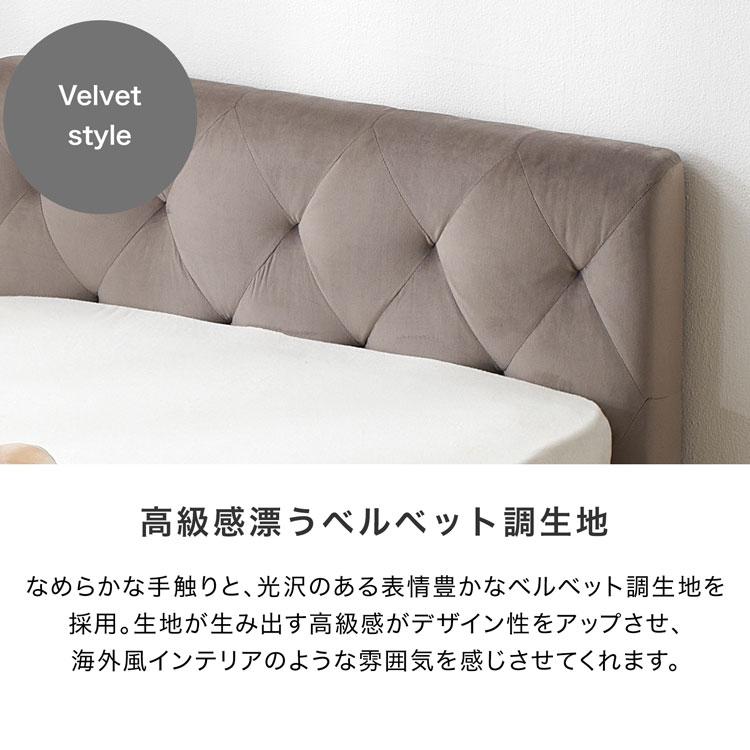 LOWYA ベッドフレーム フレーム単品 シングル S おしゃれ ローベッド