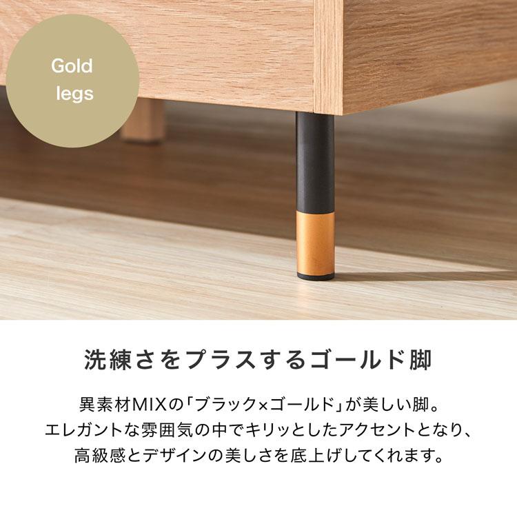 LOWYA（ロウヤ） ベッドフレーム フレーム単品 シングル S おしゃれ