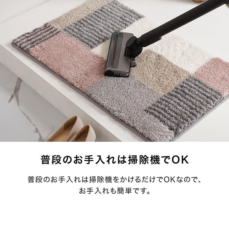 LOWYA 玄関マット 水洗い可 小さめ 柄 ミニ 長方形 ラグ LOWYA 玄関マット 水洗い可 小さめ 柄 ミニ 長方形 ラグ