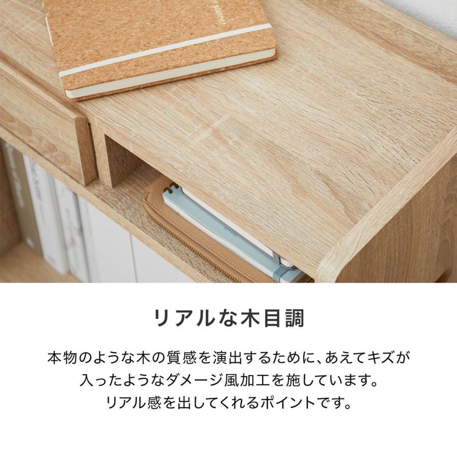 LOWYA（ロウヤ） ワゴン 幅60cm チェスト 木製 収納 キャスター サイド