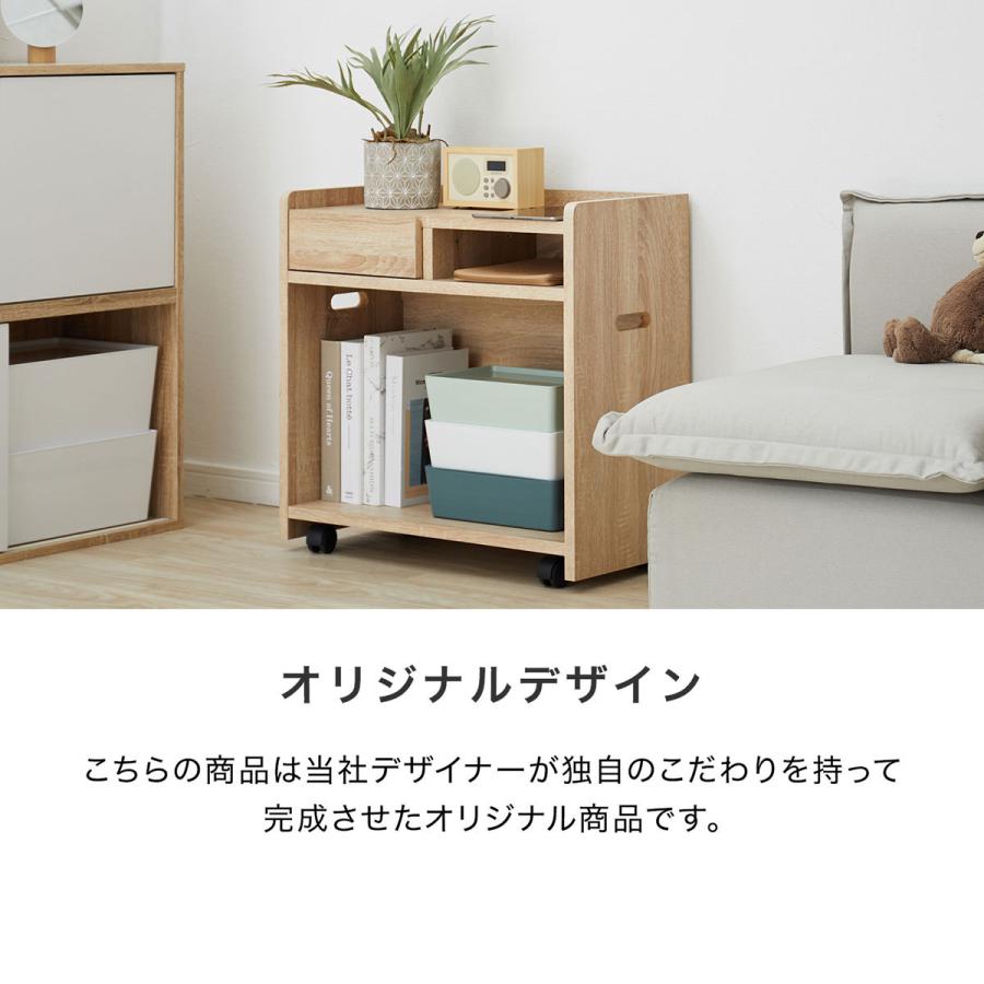 LOWYA ワゴン 幅60cm チェスト 木製 収納 キャスター サイド LOWYA ワゴン 幅60cm チェスト 木製 収納 キャスター サイド